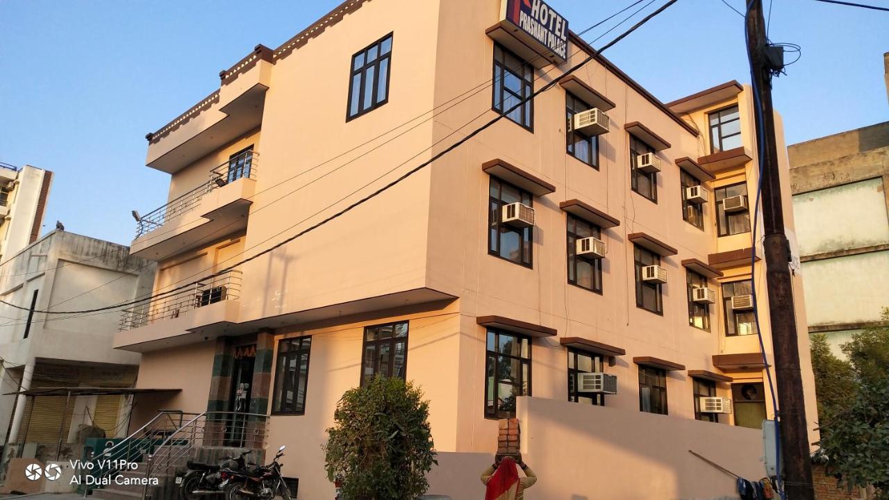 Fabhotel Prashant Palace Майсур Экстерьер фото